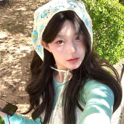 绯闻 在线观看
