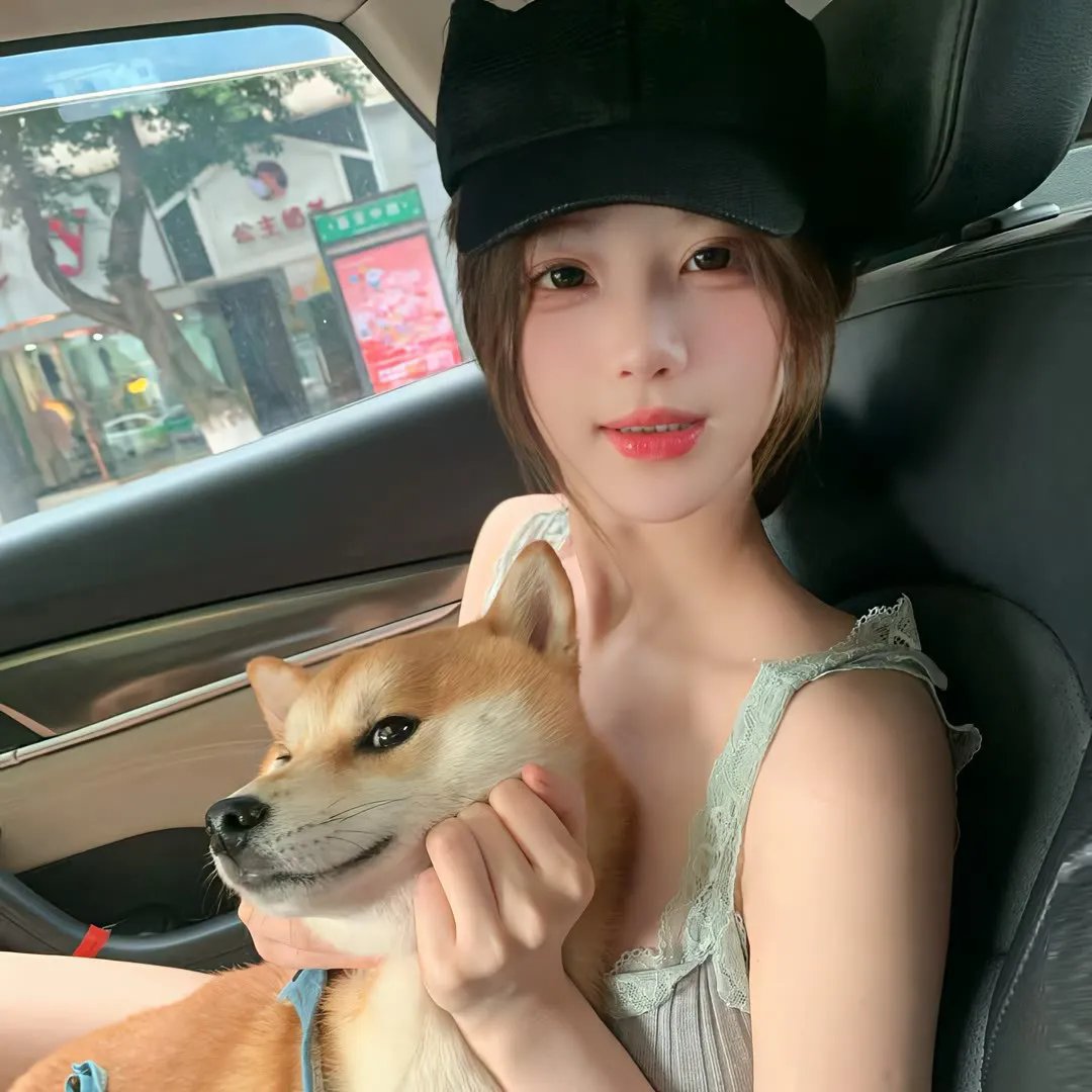 少女艾薇